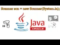 Java Programming Tutorial TAGALOG VERSION - Scan data from User in Java
