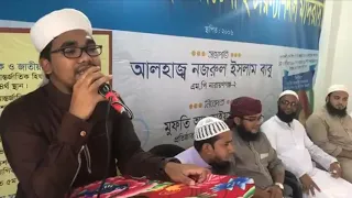 abu raihan singer of kalarab shilpigosti dhaka bangladesh