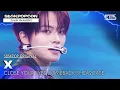 Lagu [SBSKPOPCON] CLOSE YOUR EYES 'X' @SBSKPOPCON 251111