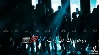 العب بيك الكوره ياض                        دندنها