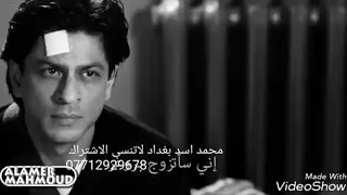 يادنية لما تضني من مسلسل سوق العصر حزين 