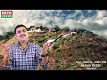Jignesh Barot | Chamund Maa Ni Chakli |  ચામુંડમાં ની ચકલી | Devotional Song | HD Video@EktaSound​