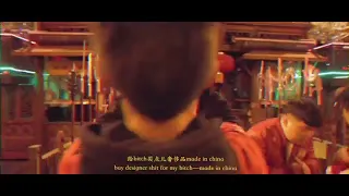 made in china ringtone