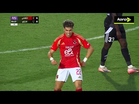 فيديو أهداف مباراة | الأهلي 6-0 فاركو | الجولة الـ 26 | الدوري المصري 2024/2025 تعليق أيمن الكاشف
