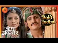 Download Lagu Jalal निहार रहे हैं Jodha को चुपके-चुपके! | Jodha Akbar | Bold Jodha | Zee TV