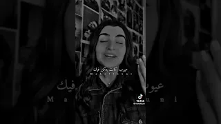 حالات واتس متقلقش   مها فتوني                الإصلية  دندنها