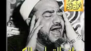 اللهم أعد للمسلمين مجدهم وعزهم النقشبندى 