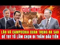 Lagu Tin tức thời sự quốc tế mới nhất ngày: 7/2/2026 | Tin Nóng Thế Giới 24h qua