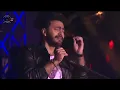 Tamer Hosny FT Ramy Gamal 180 Darga / تامر حسني - رامي جمال ١٨٠ درجة