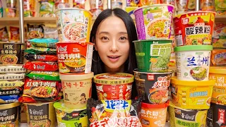 I Tried Every Chinese Instant Ramen (+ Buldak dupe)