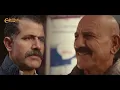Pousi - We Nensa Ele Kan (Music Video) | 2026 | Pousi - Song from the series "We Forget What Was"...