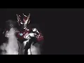LAGU ULTRAMAN TAIGA