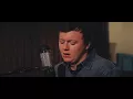 Taylor McCall - Jericho Rose