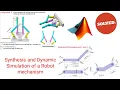 Synthesis and Dynamic Simulation of a robot mechanism Solved