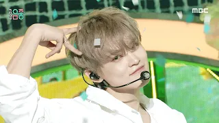 NCT DREAM When I M With You Show MusicCore Aired On MBC 241116 NCT NCTDREAM KPOP  NCT DREAM When I M With You Show MusicCore Aired On MBC 241116 NCT NCTDREAM KPOP
