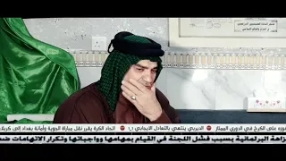 السيد امجد عزيز ال سماعيل عميد السادة البرزنجية الموسوية و السيد ابراهيم البرزنجي 