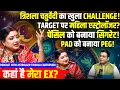 Lagu महिला एस्ट्रोलॉजर टारगेट पर? TRISHLA CHATURVEDI✴️ अफवाहें फैलाते हैं लोग😱 Astrology Podcast 🌟