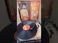 Download Lagu kuldip manak#like #vintage #song #oldisgold