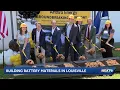 New southwest Louisville factory aims to cut U S reliance on foreign-made battery materials