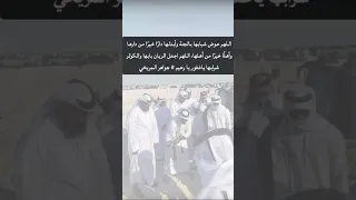 رب اجعل مقامها في الفردوس الأعلى من الجنة اللهم اجعلها من أهل الجنة اللهم اغفر لها وأرحمها  رب اجعل مقامها في الفردوس الأعلى من الجنة اللهم اجعلها من أهل الجنة اللهم اغفر لها وأرحمها