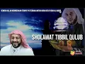 Syaikh ali Jaber semoga diberikan tempat terbaik disisi Allah_sholawat tibbil qulub-santringluyur