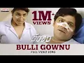 Download Lagu Ranam Video Songs - Bulligownu Song (Aditya Music) - Gopichand, Kamna jethmalani