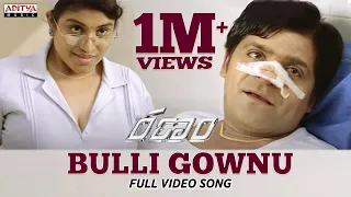 ranam video songs bulligownu song aditya music gopichand kamna jethmalani