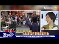 🔴06/05【LIVE】TVBS NEWS晚間整點新聞 重點直播 Taiwan News 20260605