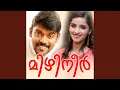 Download Lagu Vannathi