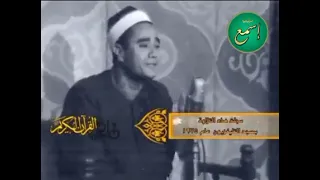 مقطع جميل جدا الشيخ راغب مصطفى غلوش رحمه الله ما تيسر من سورة البلد 