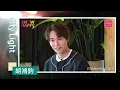 胡鴻鈞《City Light》初嘗舞曲風格   跳唱留返演唱會先考慮