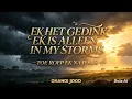 Ek het gedink ek is aleen in my storms #GhandiJood 