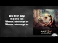 Yoonmirae - ALWAYS Lyrics (karaoke with easy lyrics)