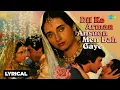 Download Lagu Dil Ke Armaan Ansoun Mein | Salma Agha | Kamal Hasan | Dard Bhari Ghazal | Nikaah 1982