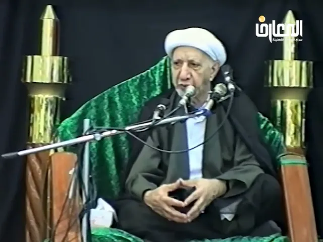 ⁣كثرة الابتلاء بالمسائل الأسرية - الشيخ أحمد الوائلي