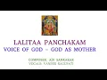 Lagu Lalita Panchakam - God As Mother (Annai Deivam - Tamil)