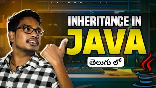Inheritance in Java Telugu