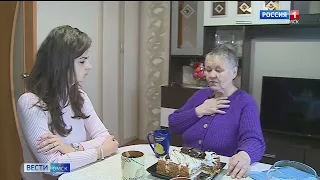 «Вести Омск», итоги дня от 4 ноября 2021 года