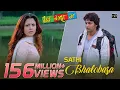 Download Lagu Sathi Bhalobasa | Mon Mane Na | Dev | Koel Mallick | Miss Jojo | Jeet Gannguli | Sujit Guha