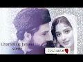 Download Lagu Aangan Scene ( Chammi \u0026 Jameel ) Sajal 💟 Ahad Sahad Sajalaly Ahadrazamir