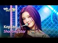 Download Lagu Kep1er (케플러) - Shooting Star [Lyrics] | KBS WORLD TV 240607