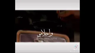 نسيت النوم   دندنها