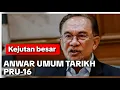 Lagu Gempar :: TIBA2 Anwar umum tarikh PRU-16 