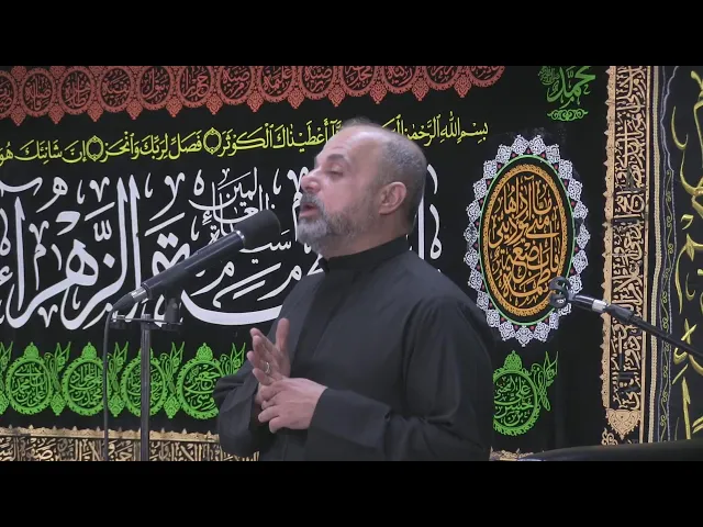 ⁣IHF Fatimiya 2023 - Night 4 الليالي الفاطمية _ الليلة