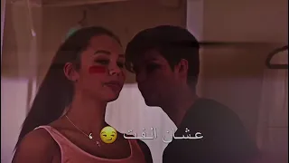 افجر حالة واتس عصام صاصا هبوسك بشفة وشفة مهرجانات          دندنها