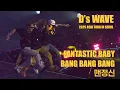 Download Lagu 20250427 대성 콘서트 D’s WAVE | 빅뱅(BIG BANG) - FANTASTIC BABY + BANG BANG BANG + 맨정신(앵콜 | 드럼, 멘트 포함 풀버전)