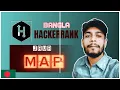 java map hackerrank solution bangla problem solving the cracker