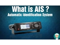 What is AIS - Automatic Identification System