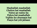 Ek Tha Tiger - Mashallah Lyrics HD  720p