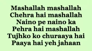 Ek Tha Tiger Mashallah Lyrics HD 720p 
